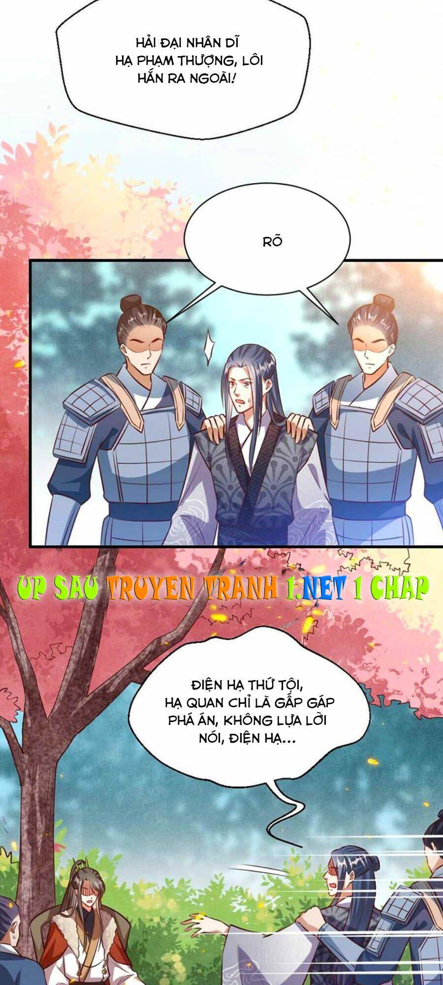 thái tử điện hạ, nô tài có hỉ rồi chapter 47 2