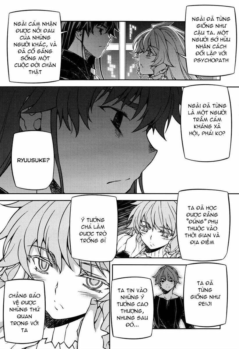 re:birth the lunatic taker chapter 25 33