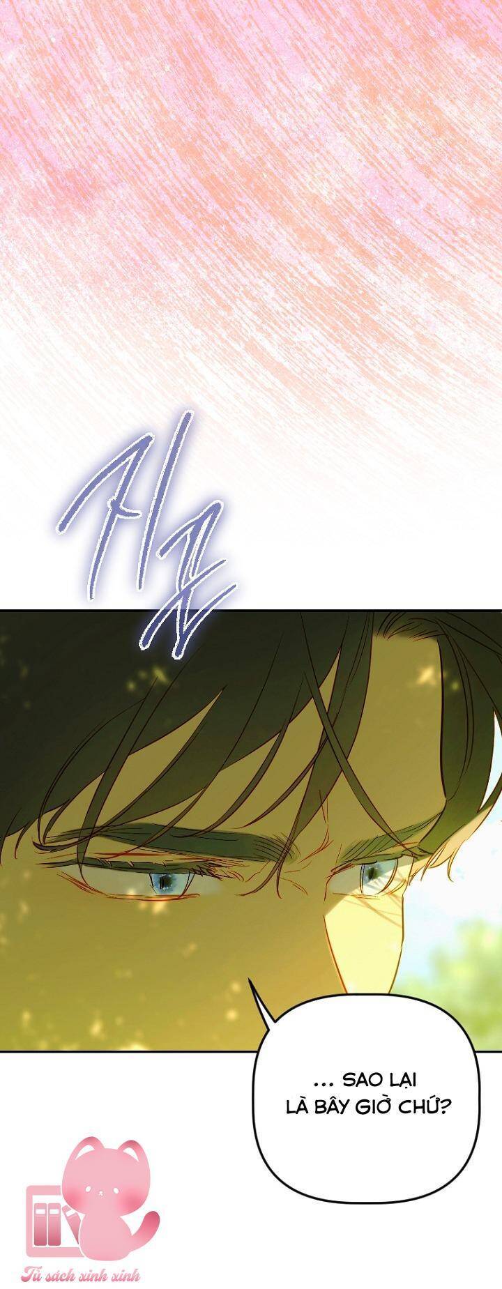 mẹ tôi lại kết hôn lần nữa chapter 47 47