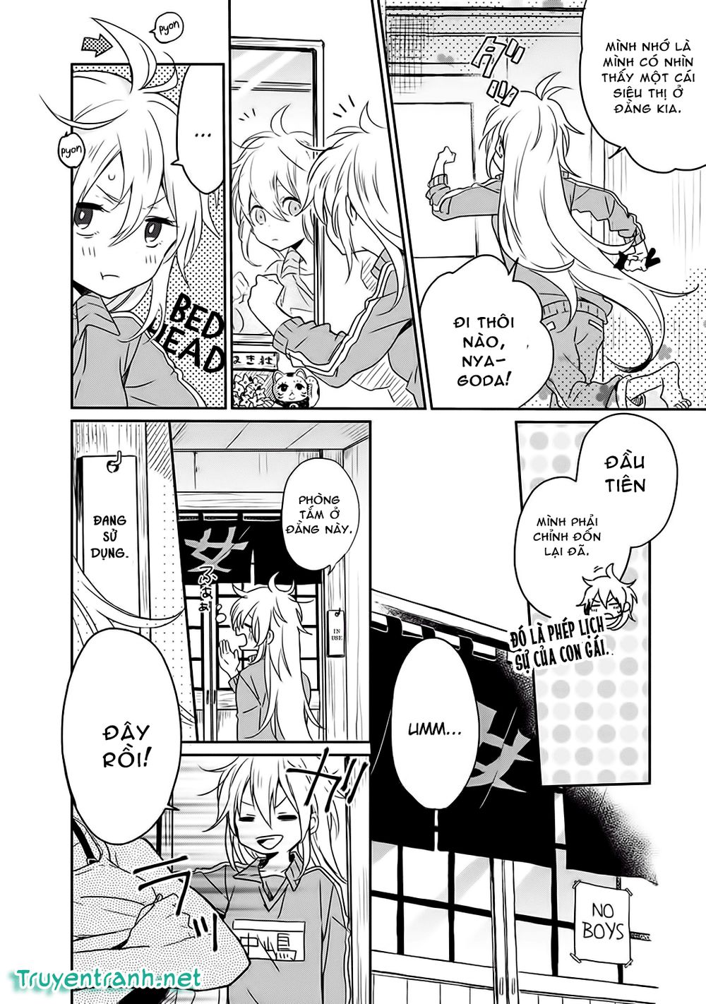 gendai majo no shuushoku jijou chapter 3.1 8