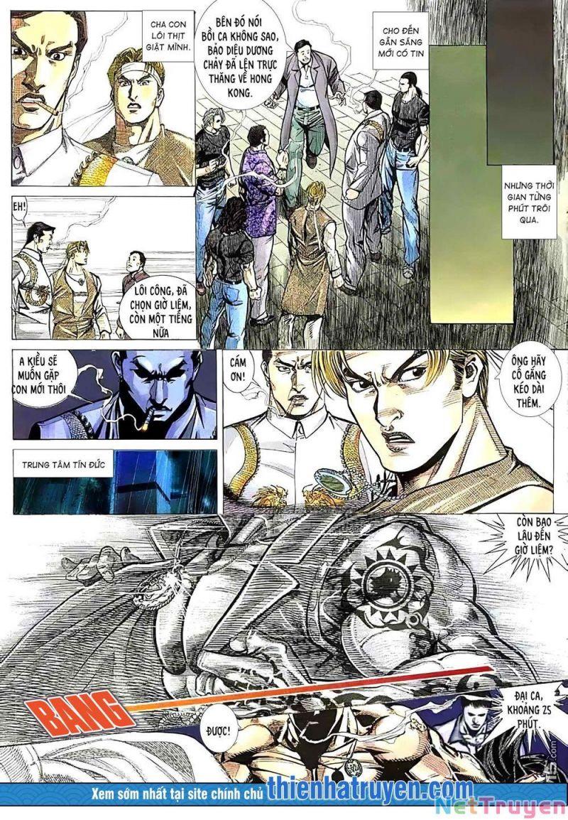 hỏa vũ diệu dương chapter 392 7