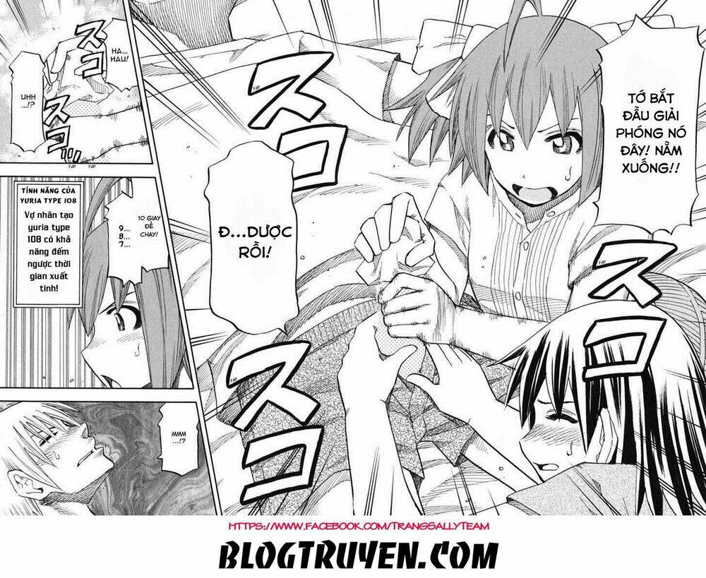 yuria 100 shiki chapter 54 18