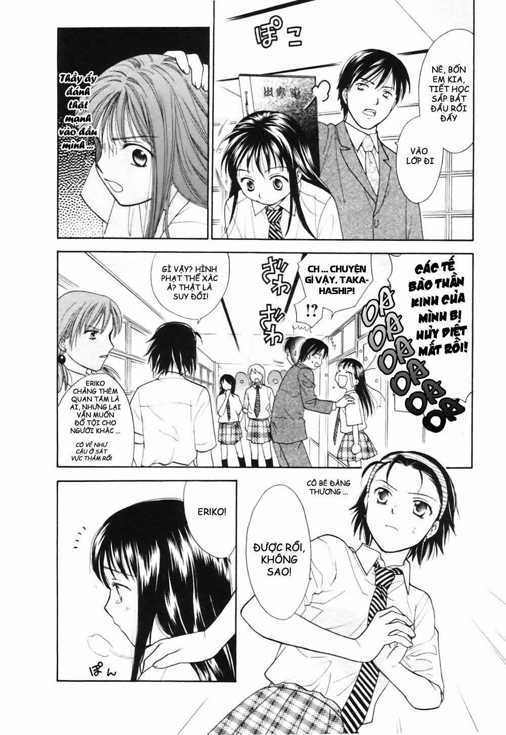 joshikousei chapter 59 13