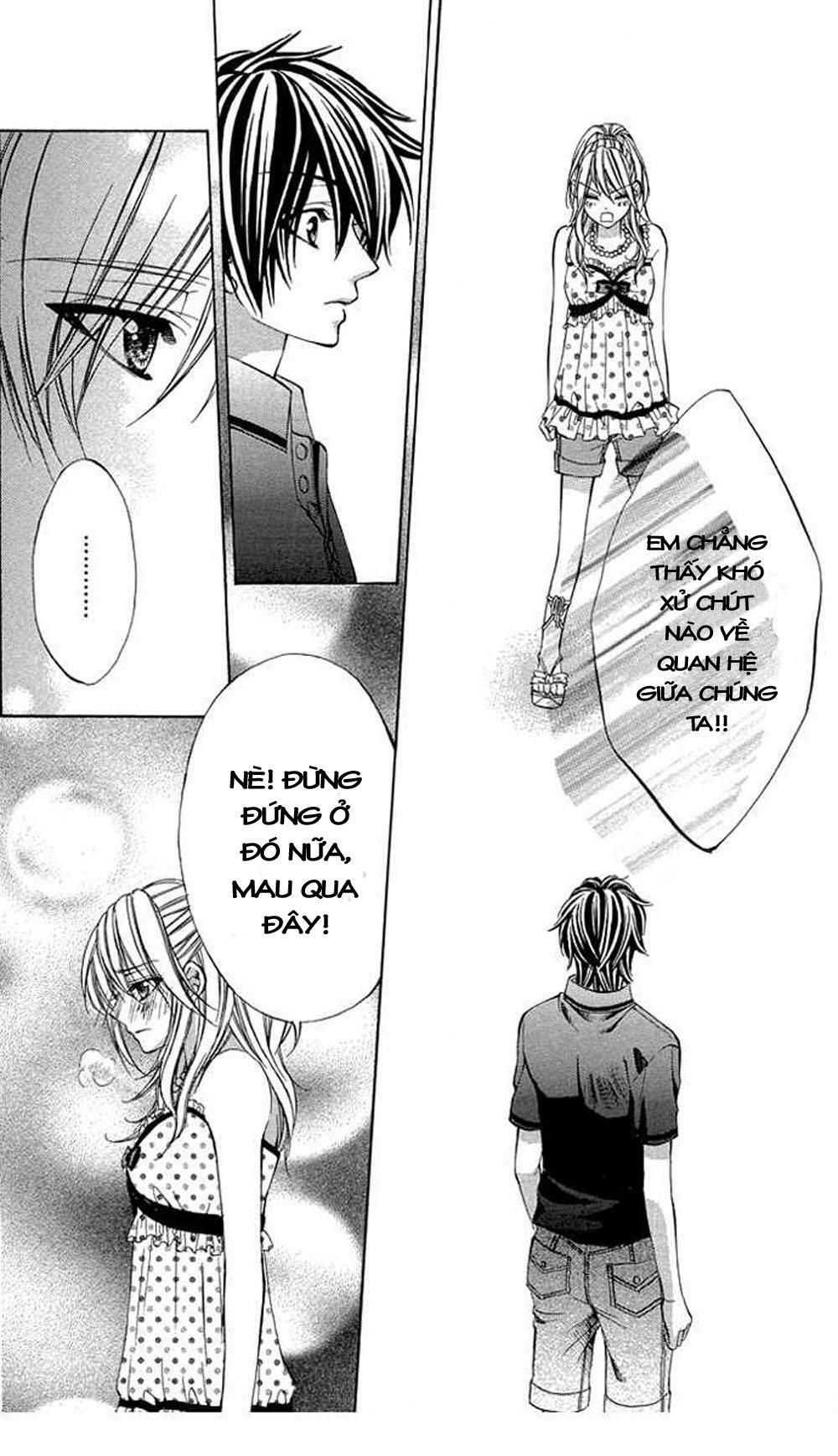 secret kiss chapter 3 12