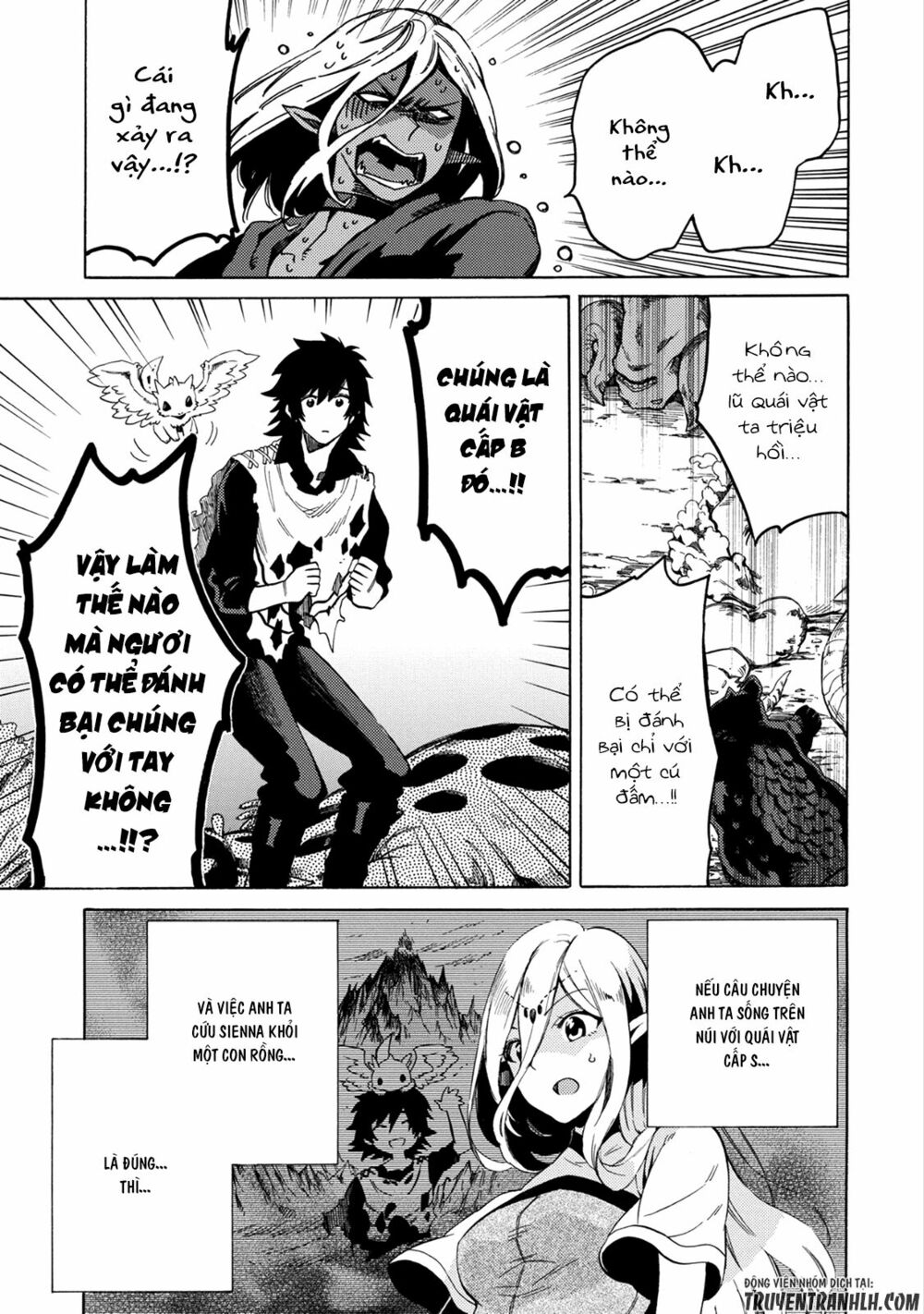 sono mono. nochi ni…(nariie shin’ichirou) chapter 2 3