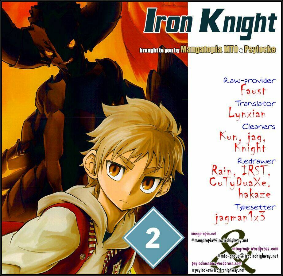 iron knight chapter 2 2