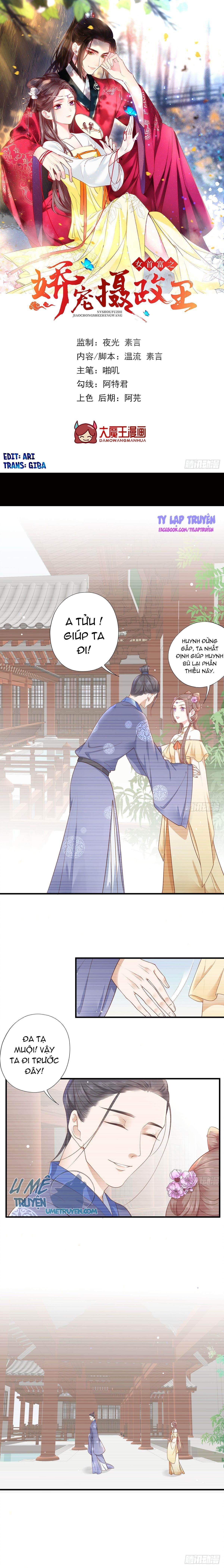 kiều sủng nhiếp chính vương của phú bà chapter 2 2