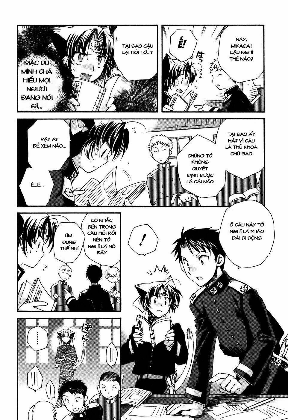 soukai kessen chapter 2 12