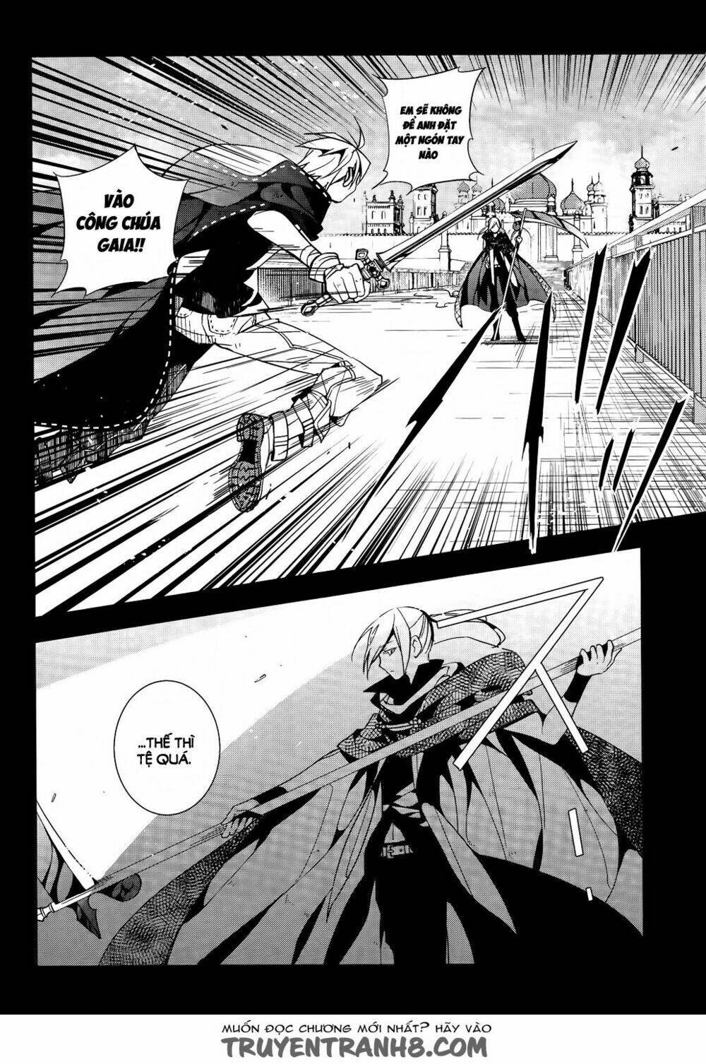 albox - eien o kaetara chapter 2 13