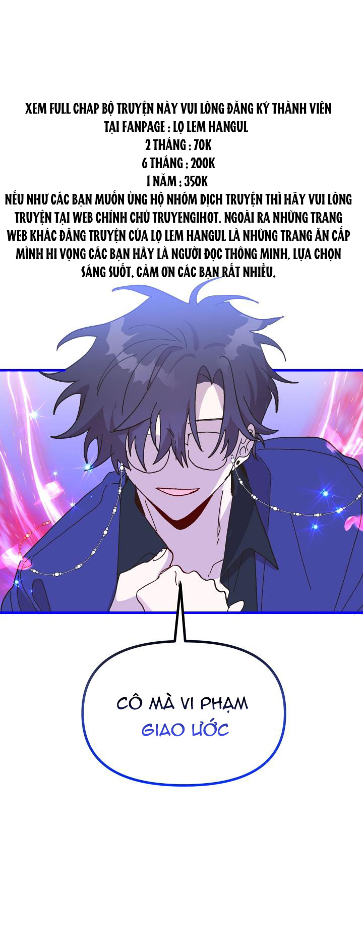 công chúa giả điên chapter 51.2 17