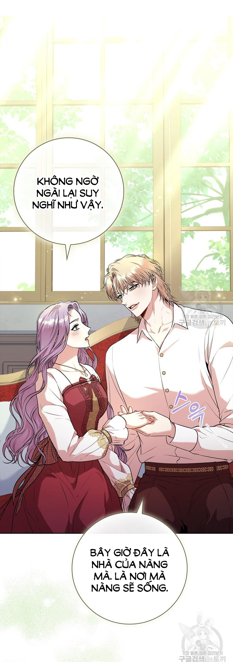 trở thành thư ký của bạo chúa chapter 97.1 15