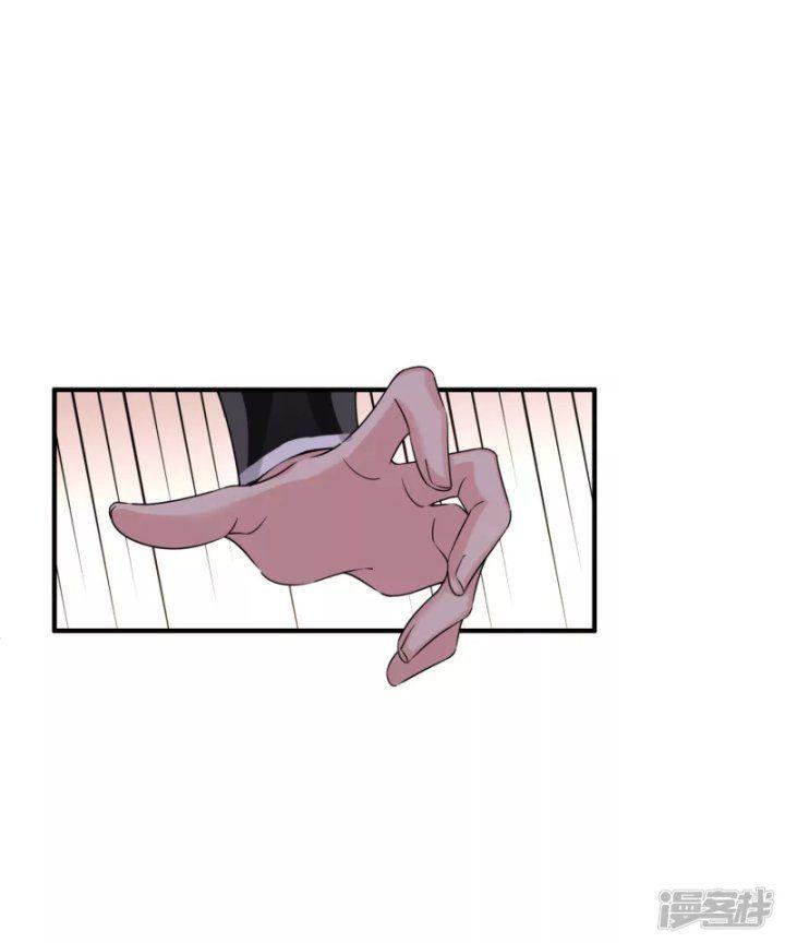 nụ cười của ngươi ngọt gãy tám cái răng của ta chapter 27 27