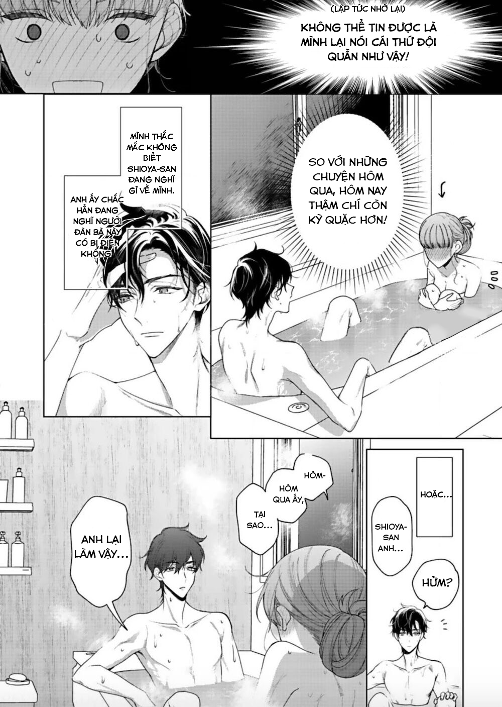 ẩn mình bằng 1 nụ hôn ~ cơ thể đấy khiến tôi rạo rực chapter 2 24