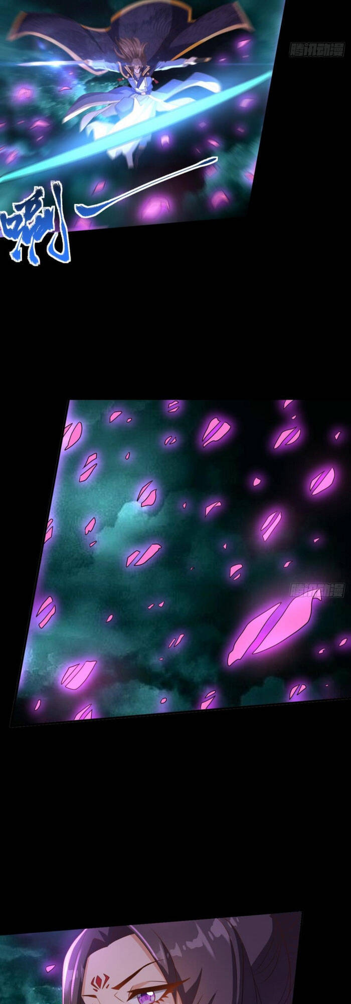 lão tổ của bạn đang online chapter 116 26