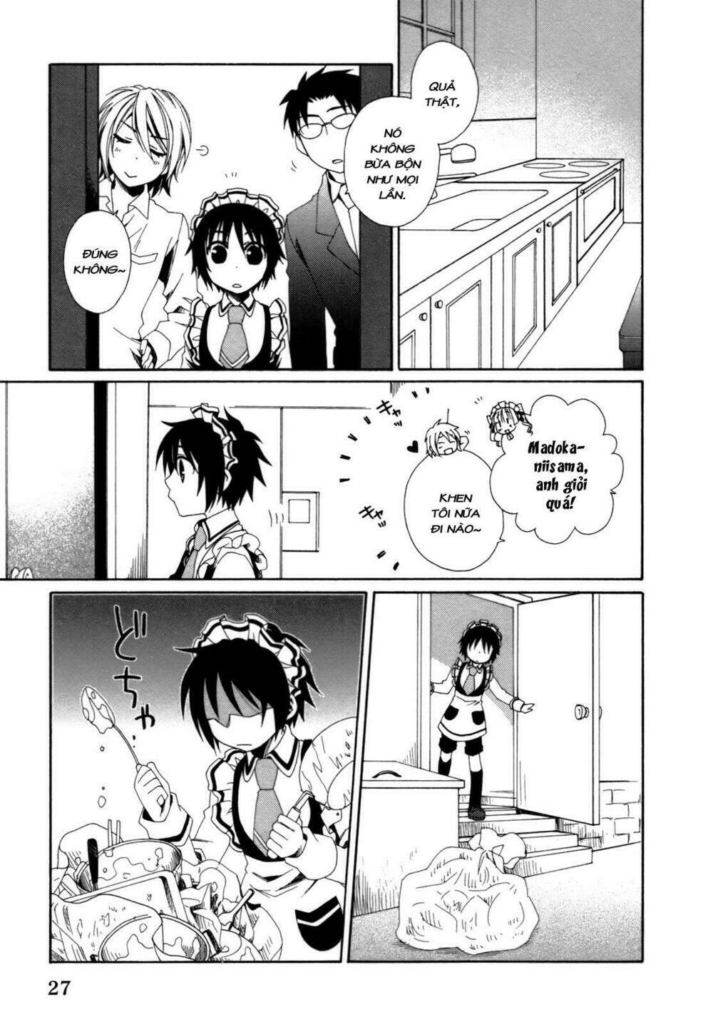 shounen maid chapter 19 31