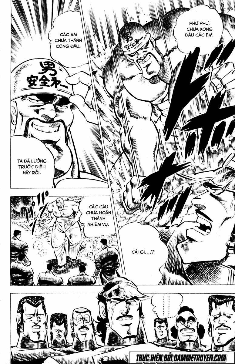 sakigake!! otokojuku chapter 8 18