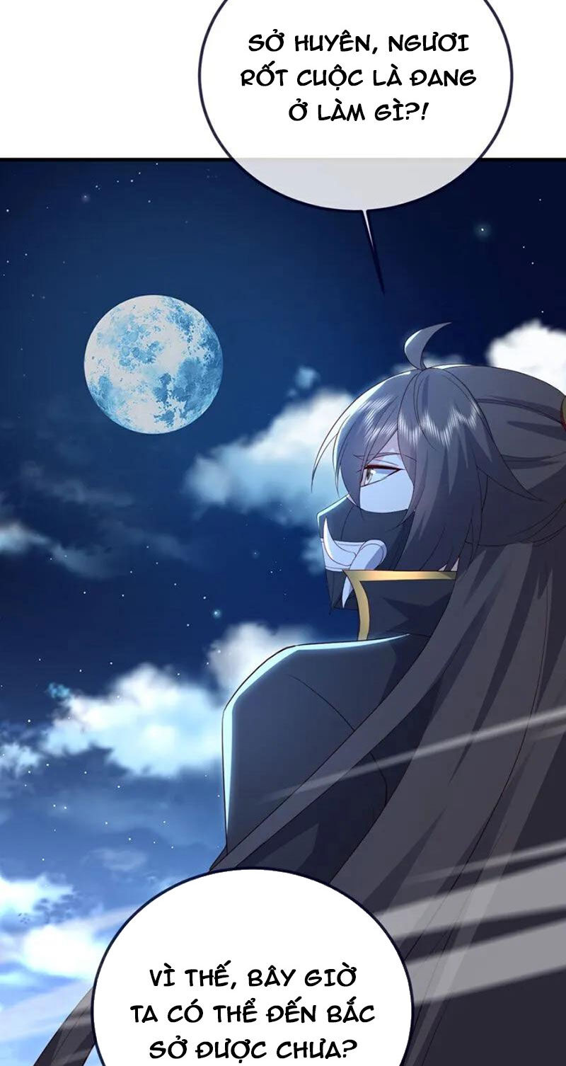 tiên võ đế tôn chapter 545 24