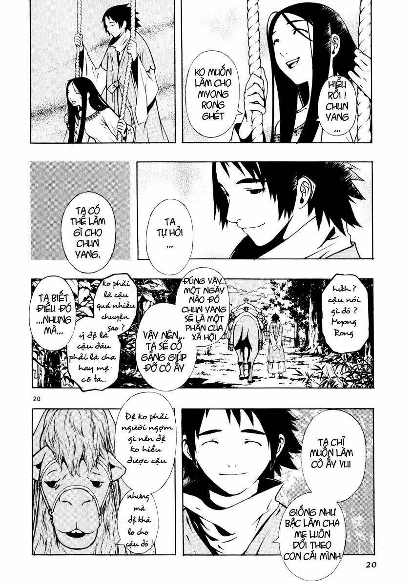 shin angyo onshi gaiden chapter 1 22