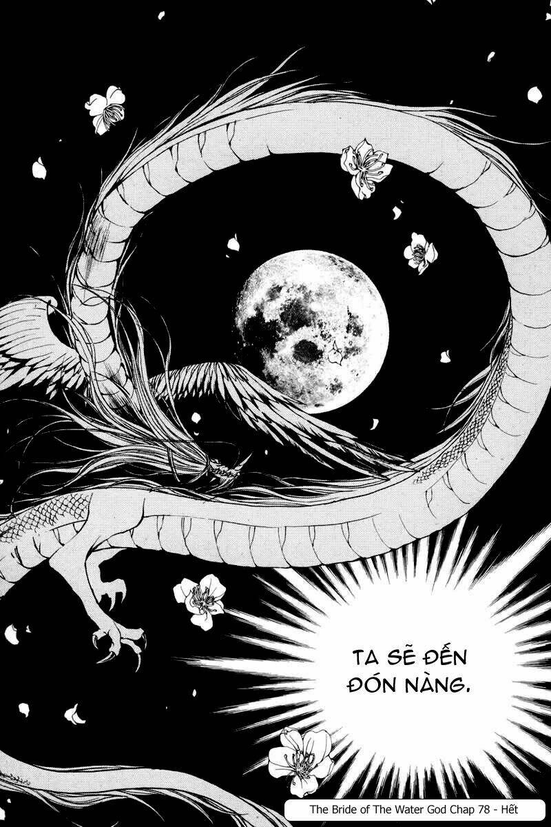 habaek-eui shinbu chapter 78 33