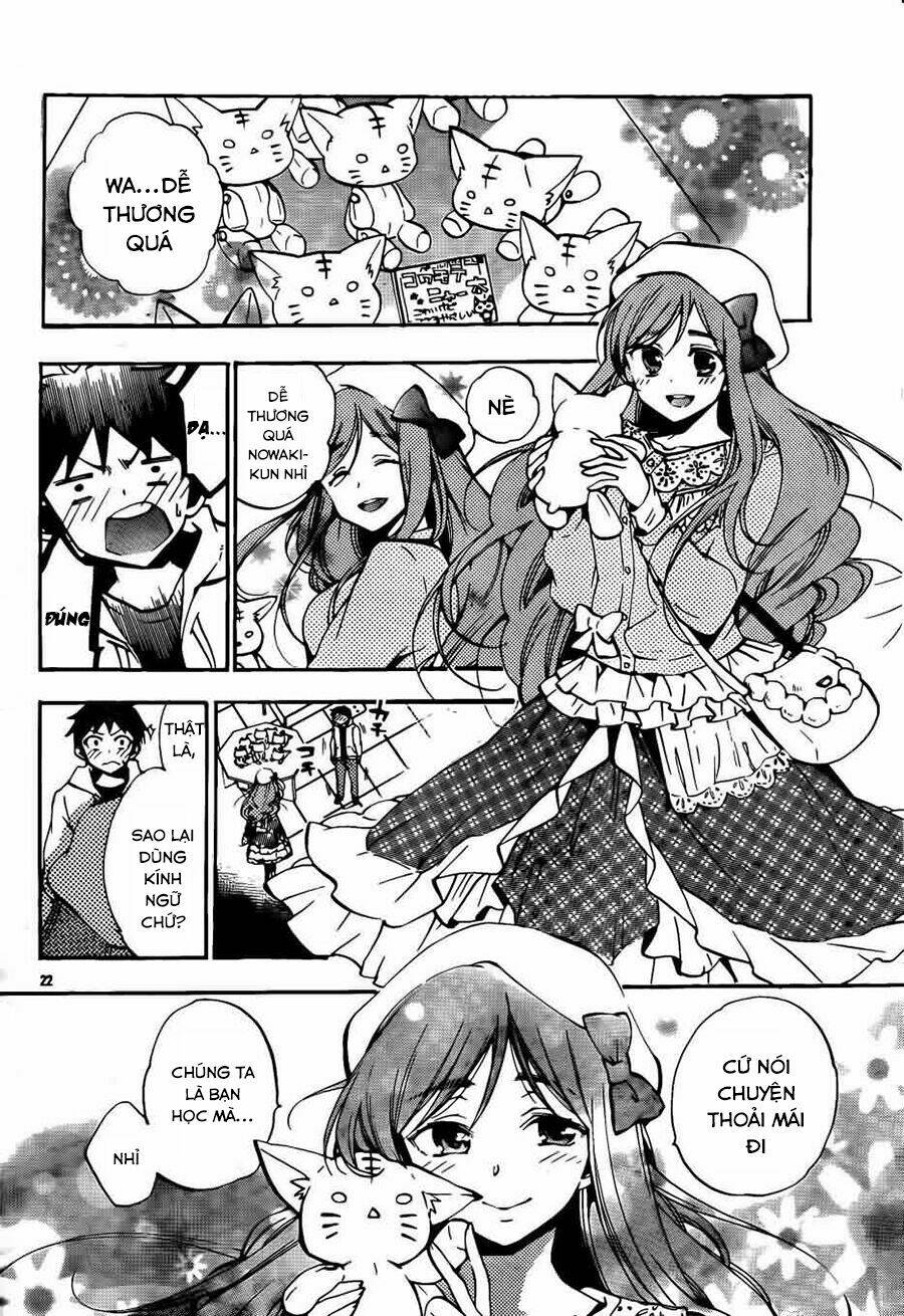 kami-sama drop chapter 5 24