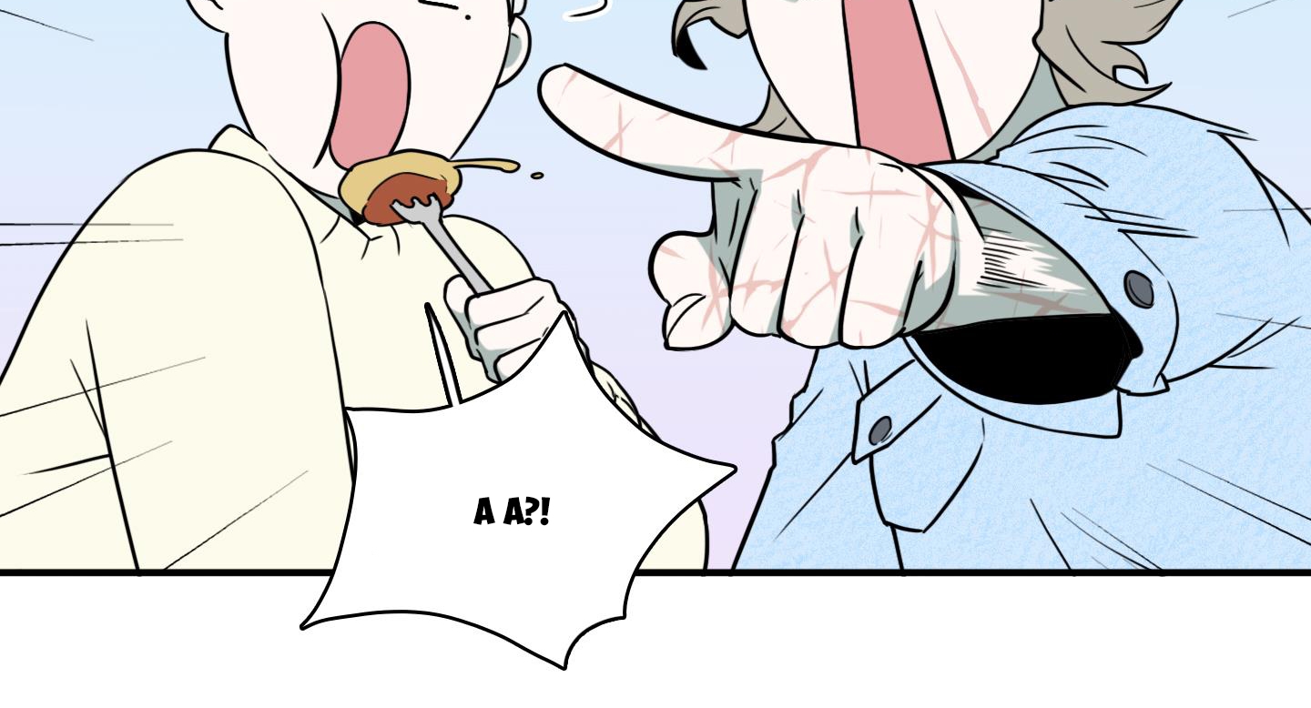 dear door chapter 150 115