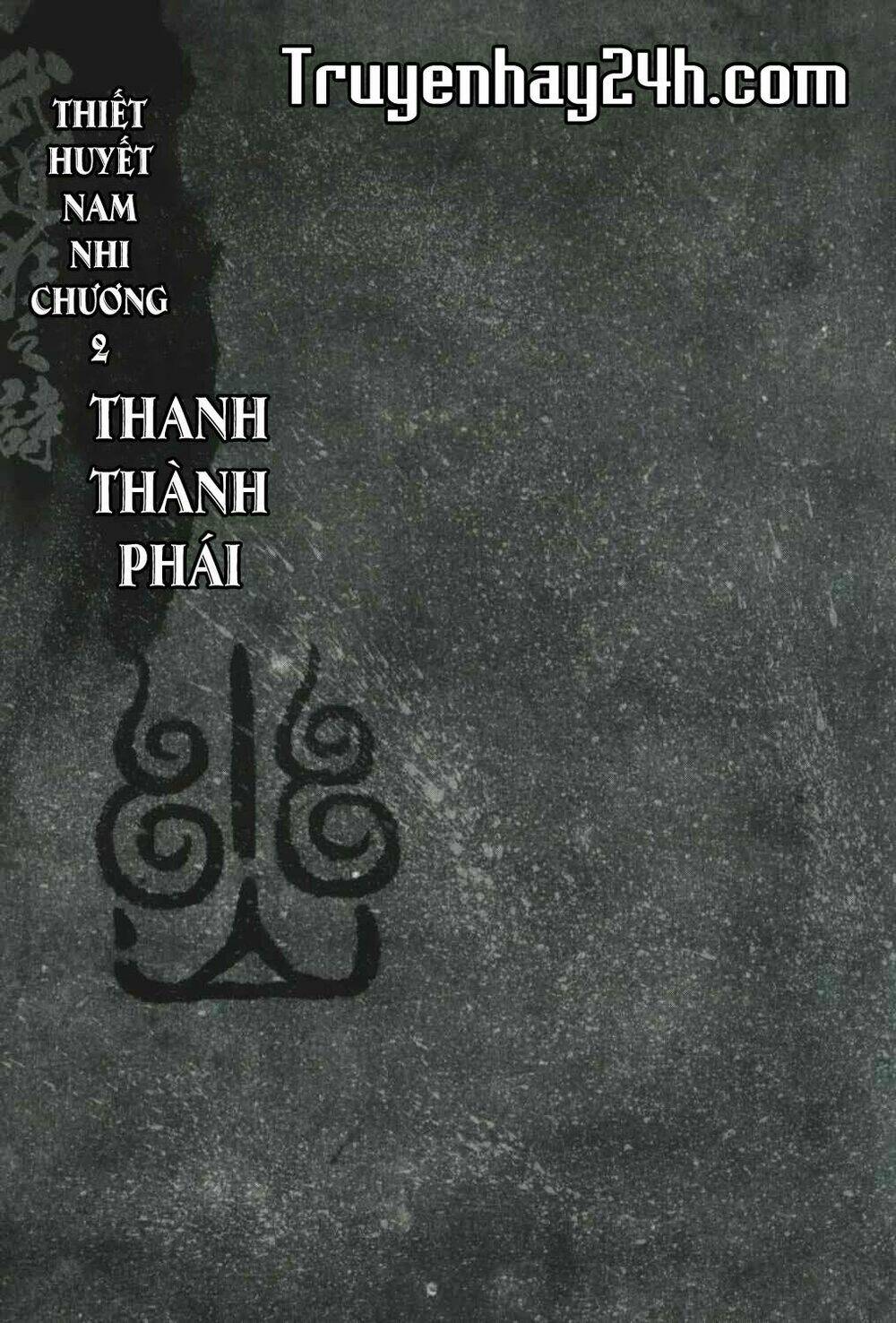 thiết huyết nam nhi chapter 2 3