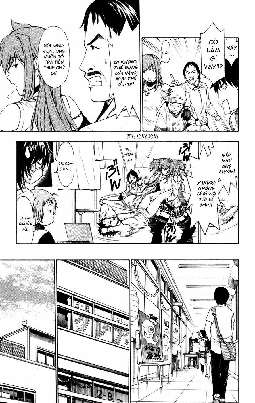 koko ga uwasa no el palacio chapter 34 5