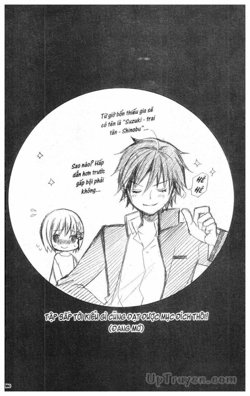 i love you suzuki chapter 16 182