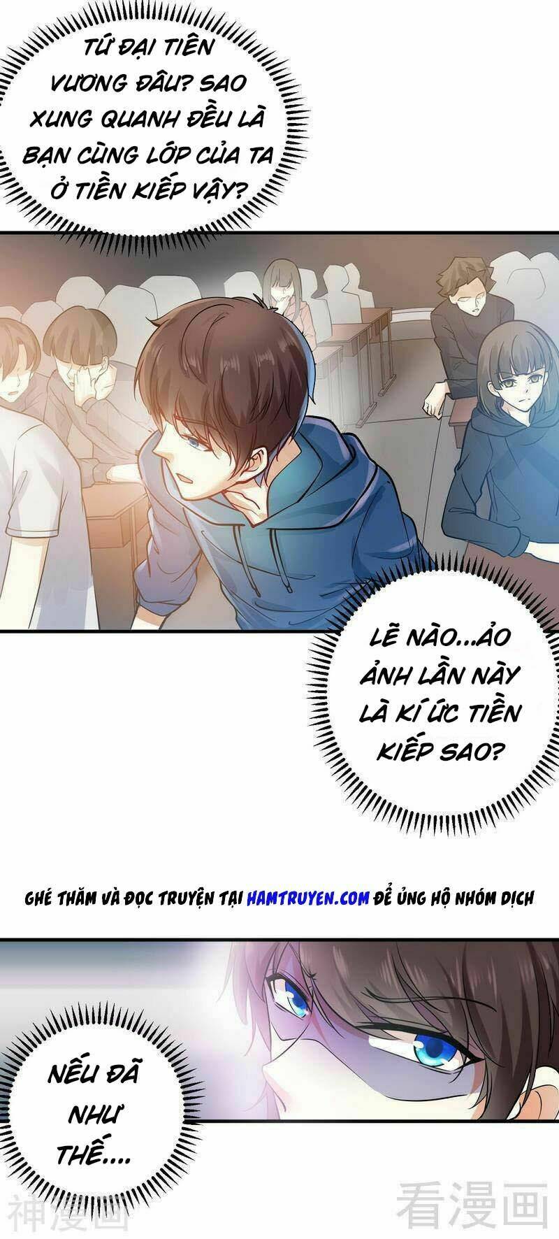 trọng sinh cực phẩm tiên đế chapter 1 11