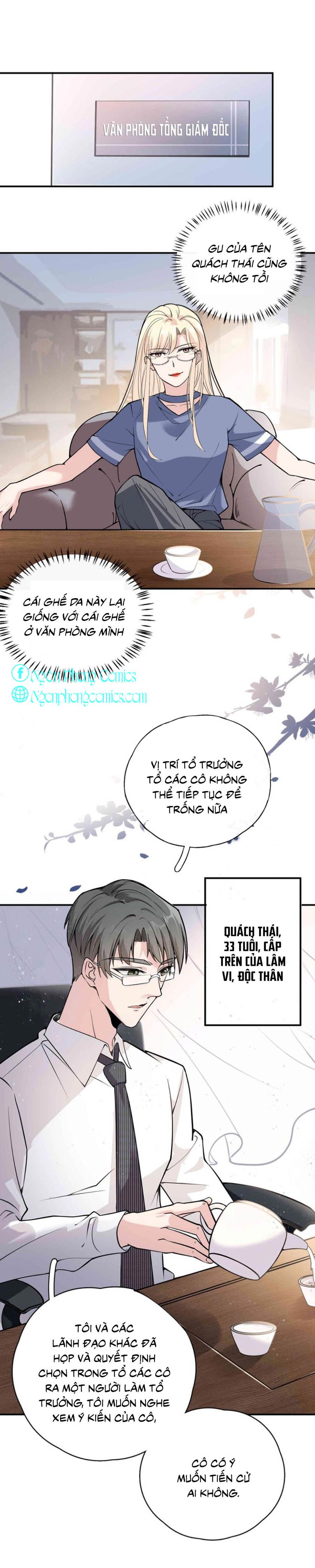 take me out chapter 8 1