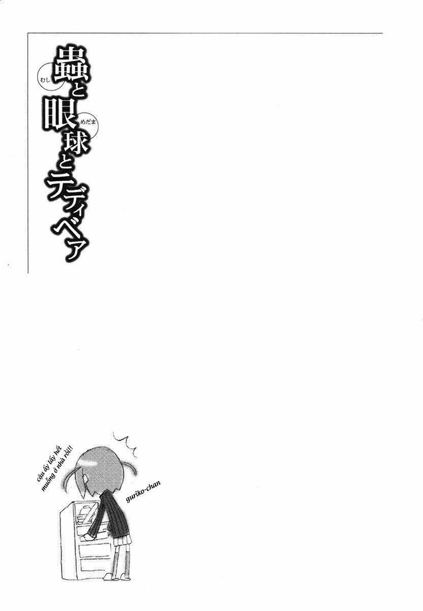 mushi to medama to teddy bear chapter 5 34