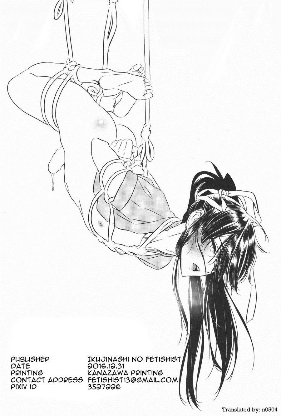 tổng hợp oneshot bl dễ thương chapter 41 33