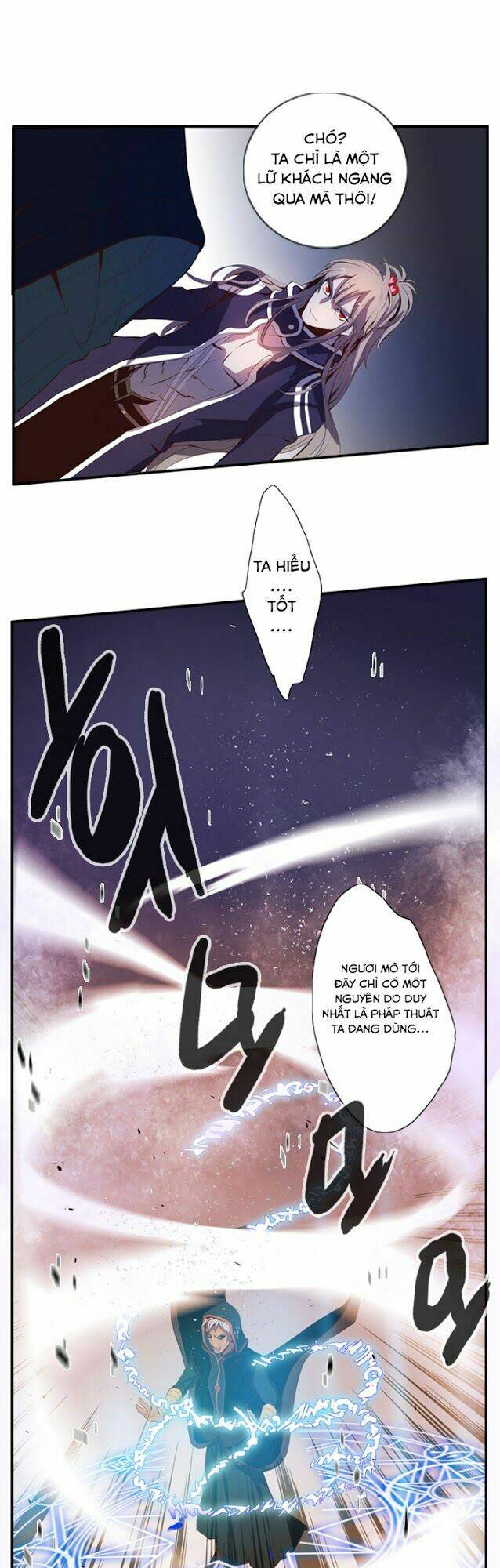 dusk howler chapter 35 21