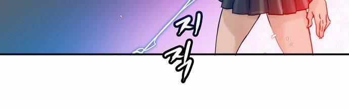 blade notes chapter 18 59