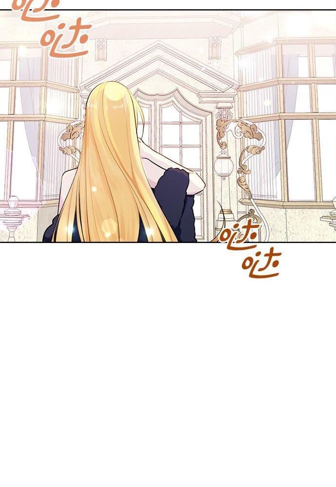 cuộc sống hôn nhân yêu dấu chapter 2 59