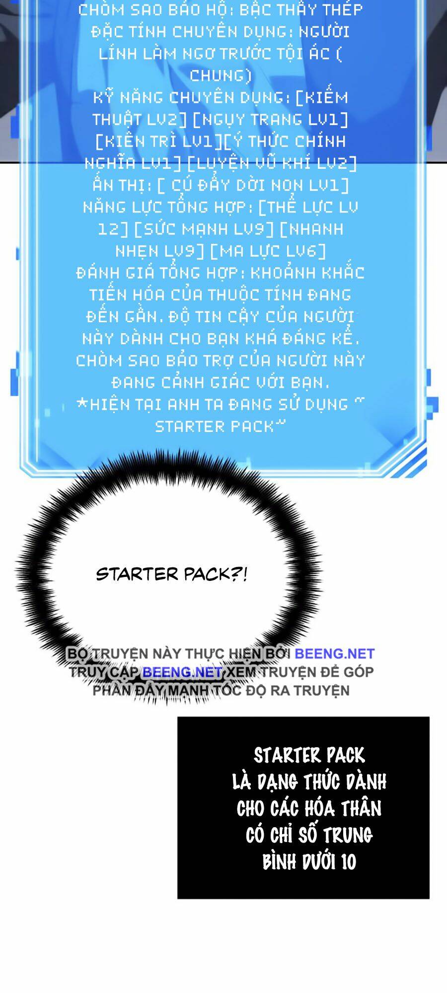 toàn trí độc giả - omniscient reader chapter 19 62