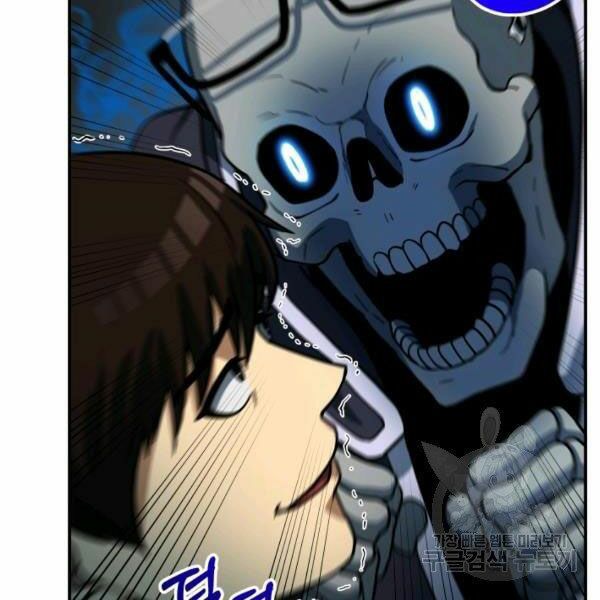 ngôi nhà kết nối với hầm ngục chapter 28 136