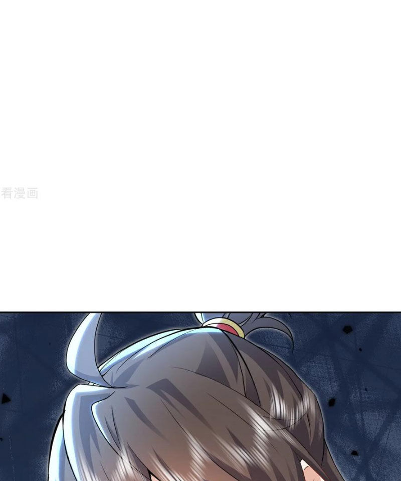 tiên võ đế tôn chapter 580 51