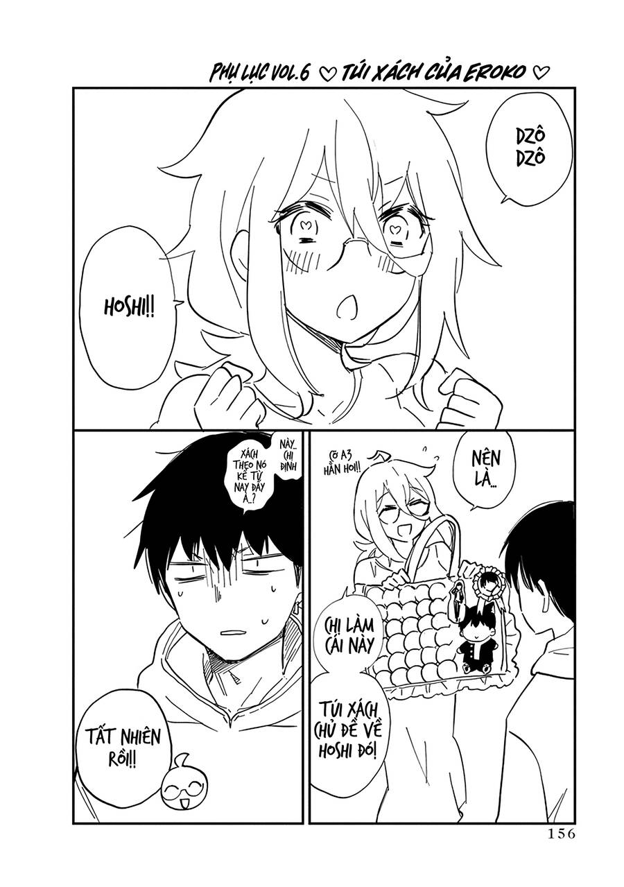 shingeki no eroko-san chapter 42.5 10