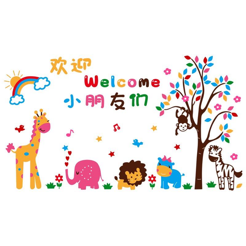 Decal dán tường mica 3D thế giới động vật trang trí phòng bé yêu, lớp học mầm non, tranh dán nổi, bóc dán dễ dàng