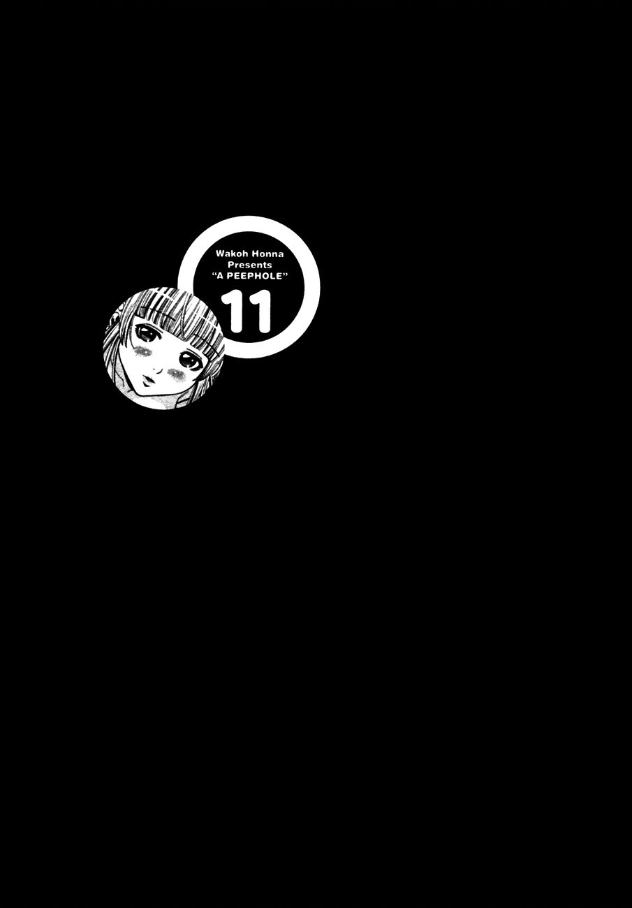 nozoki ana chapter 96 21