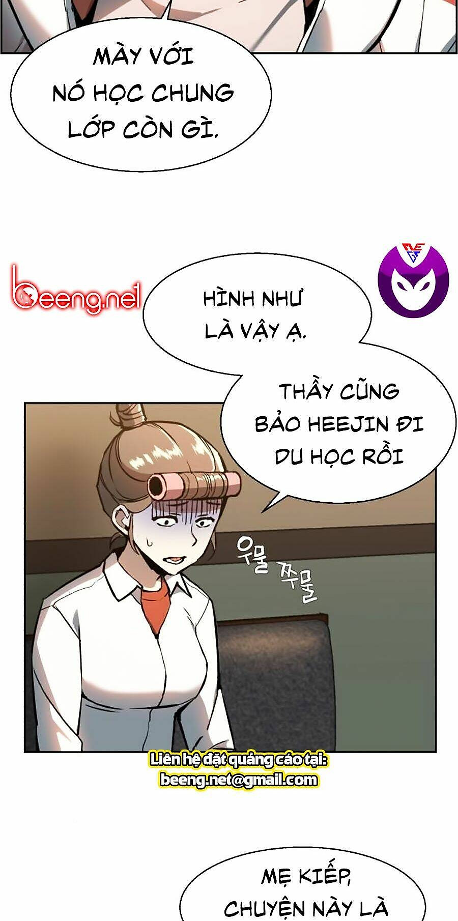 bạn học tôi là lính đánh thuê chapter 10 7