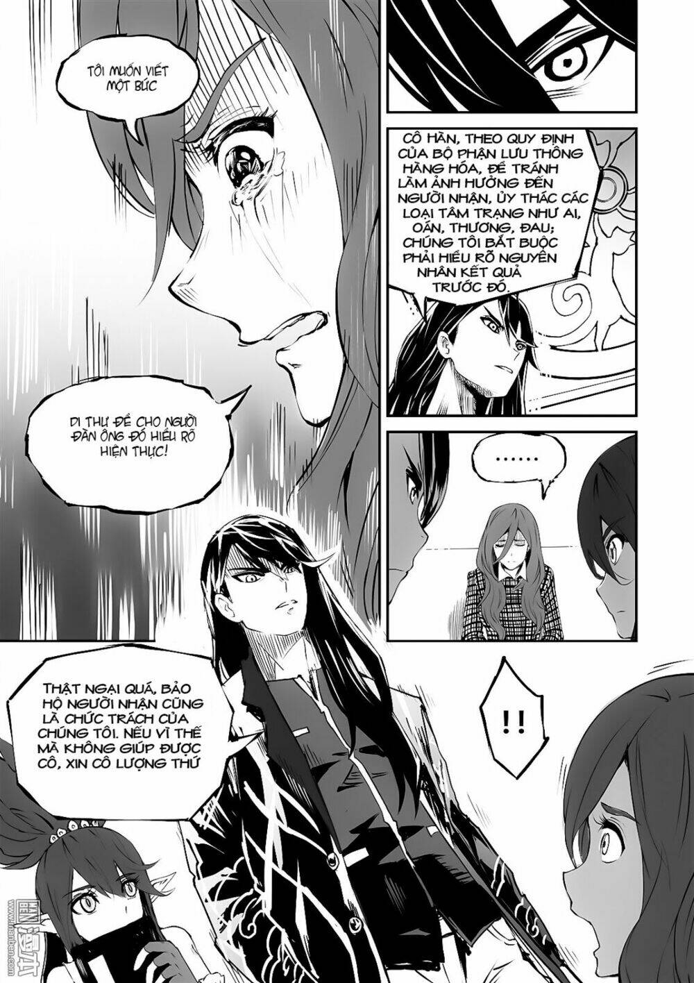 dịch vụ giao hàng âm dương chapter 13 7