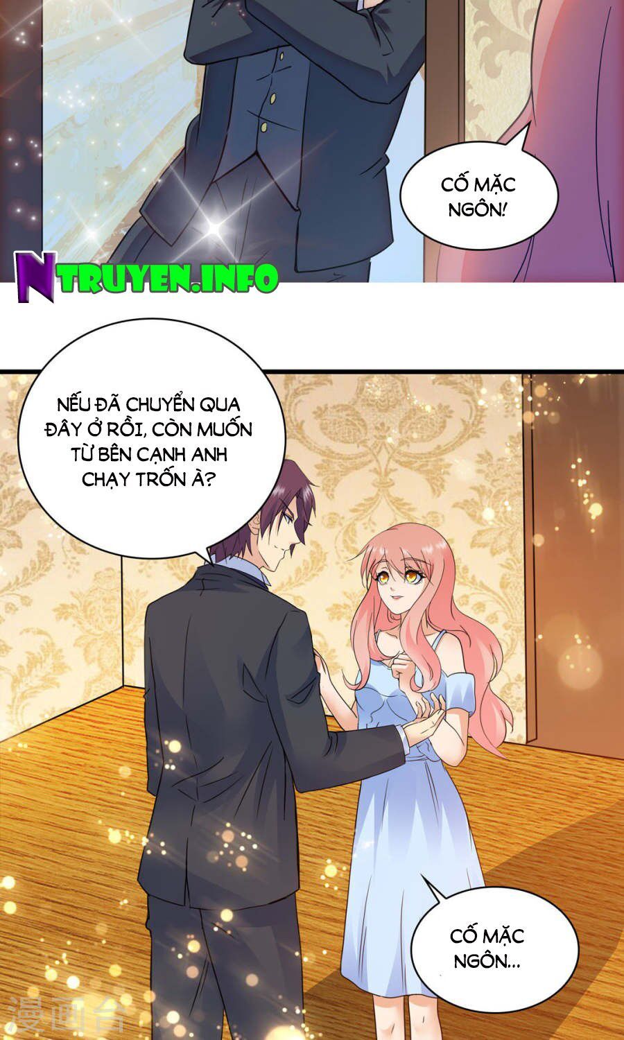 cô vợ siêu mẫu của cố thiếu chapter 140 4