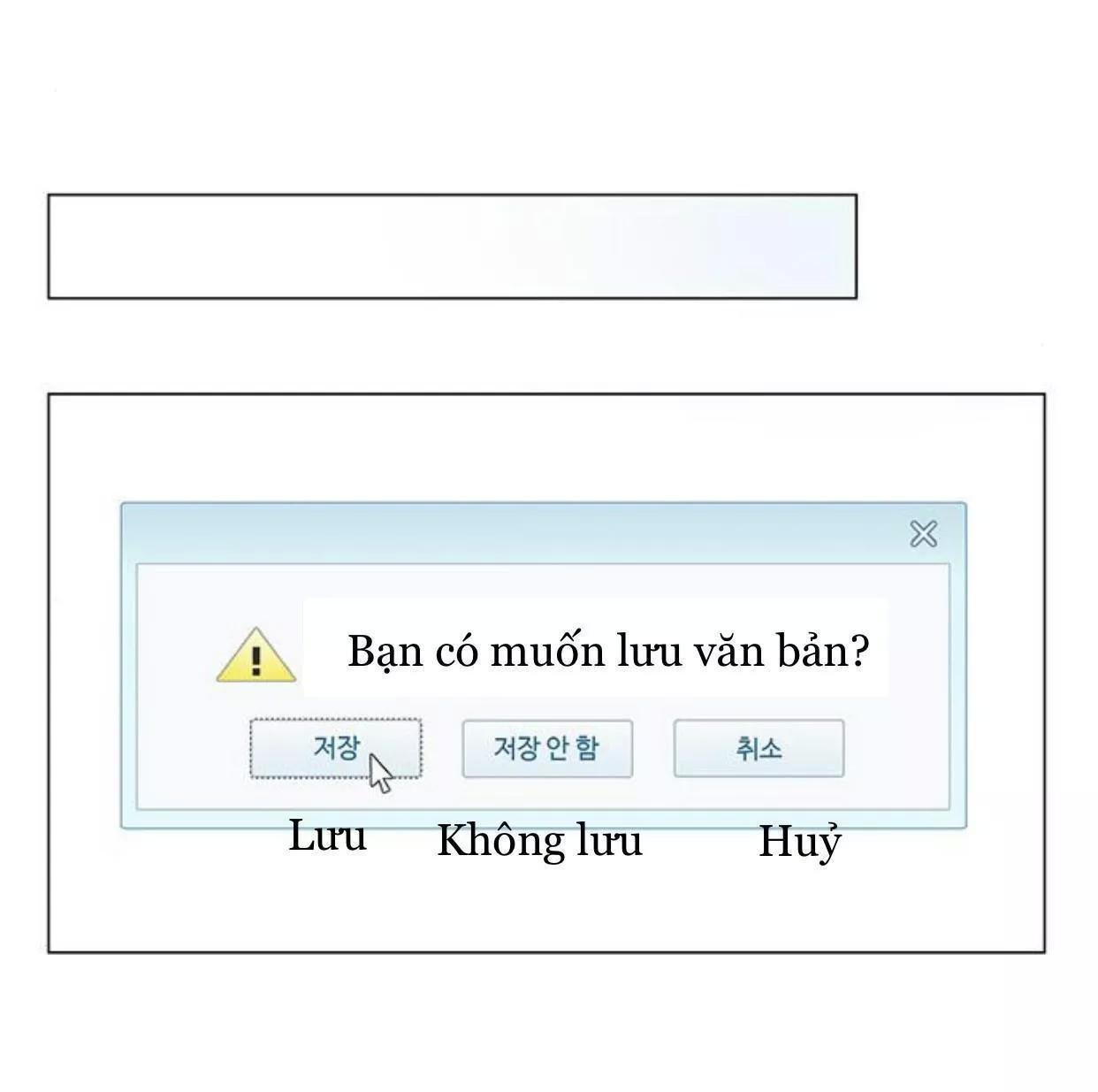 tôi kết hôn cùng antifan chapter 22 74