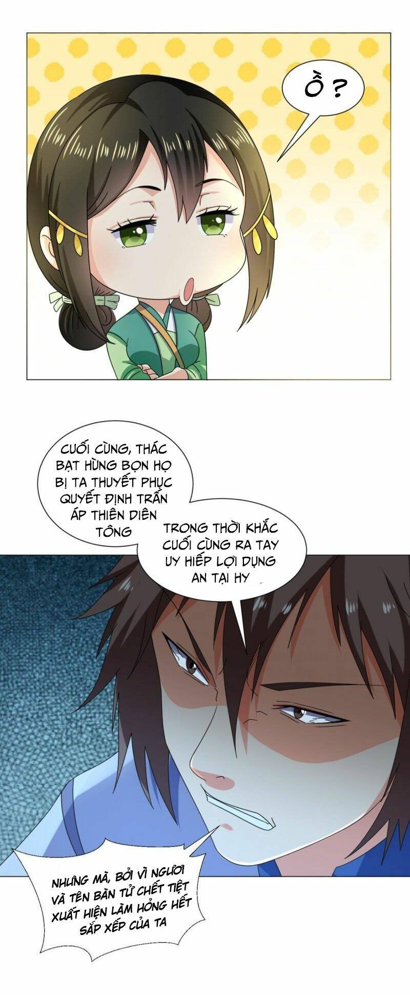 cực vũ huyền đế chapter 93 12