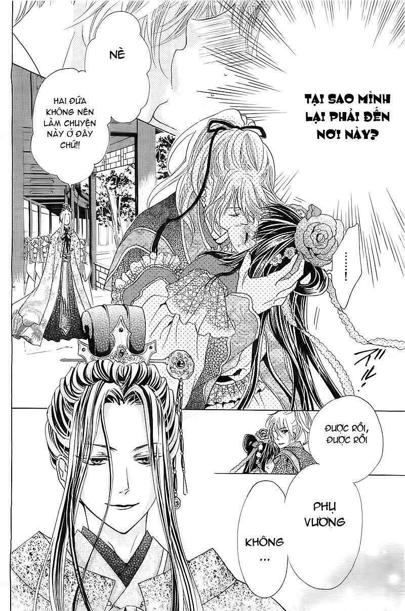 ten no hanayome chapter 1 17