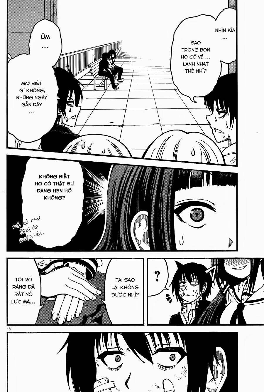 tsujiura-san to chupacabra chapter 3 19