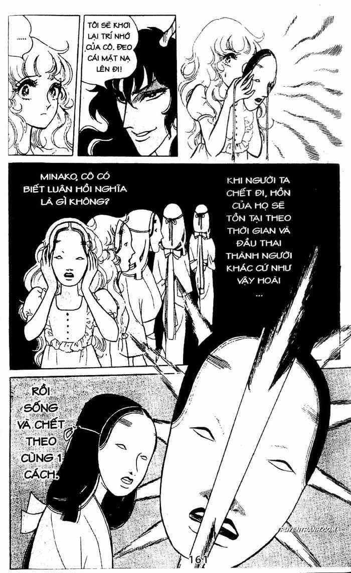 akuma no hanayome (bride of deimos) chapter 1.2 62