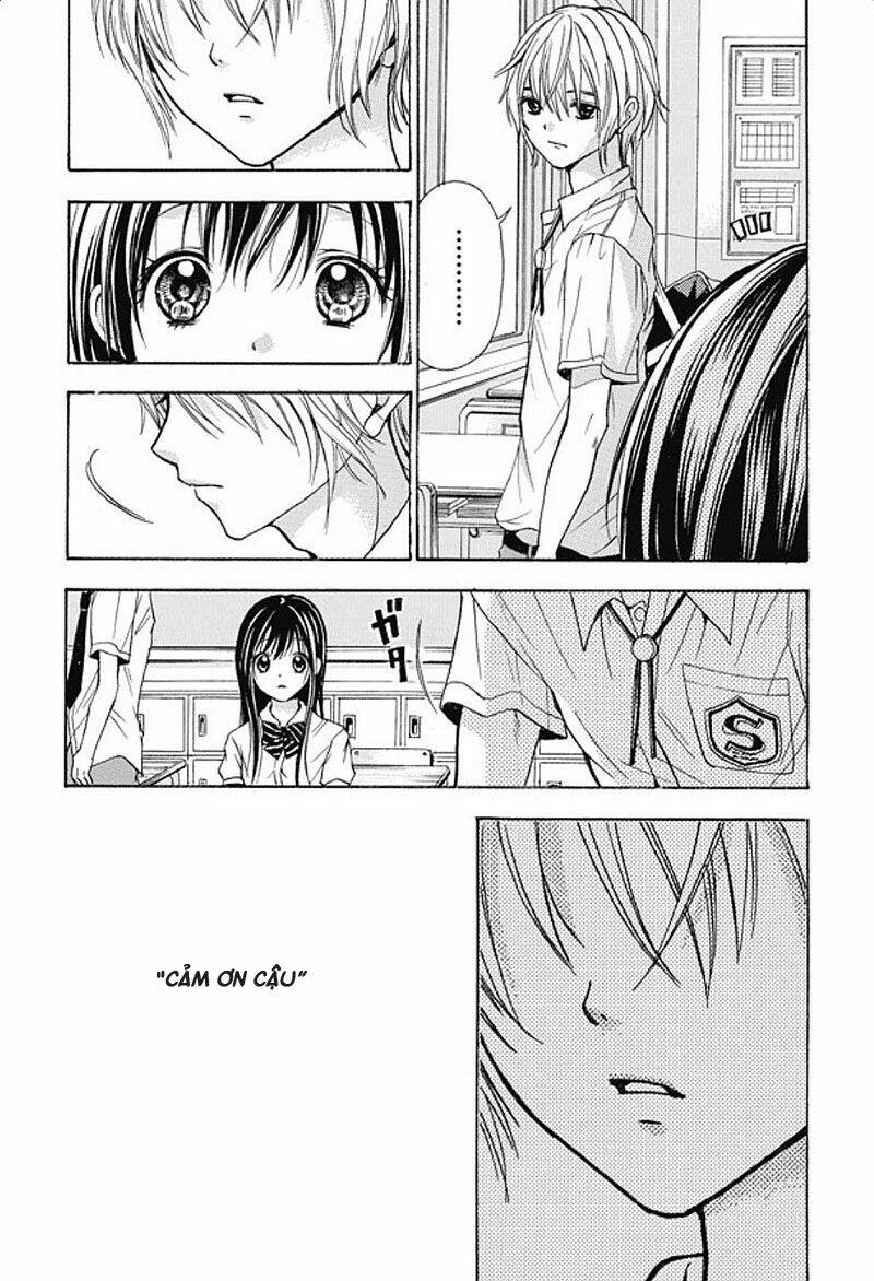 sekai no hate chapter 1 31